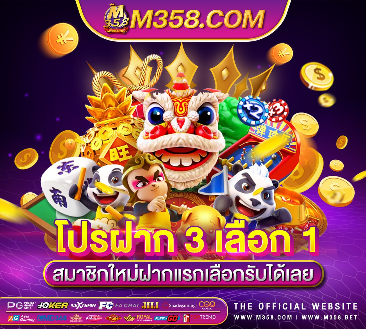 bet365 casino bonus